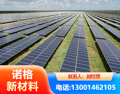 龙岩光伏支架