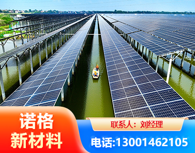 龙岩渔光互补光伏系统