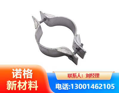 龙岩热镀锌抱箍