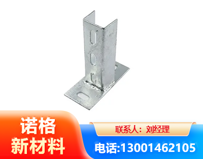 龙岩光伏底座