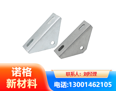 龙岩光伏大三角支架