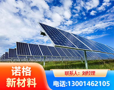 龙岩光伏支架